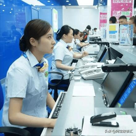 10086紧急人工服务图标