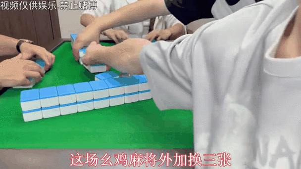 男人好赌怎么治他截图