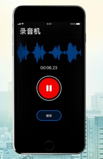 小米手机裁剪录音的方法