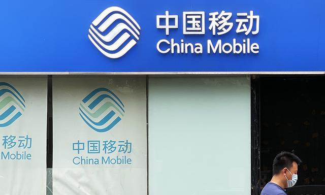 手机没有显示中国移动