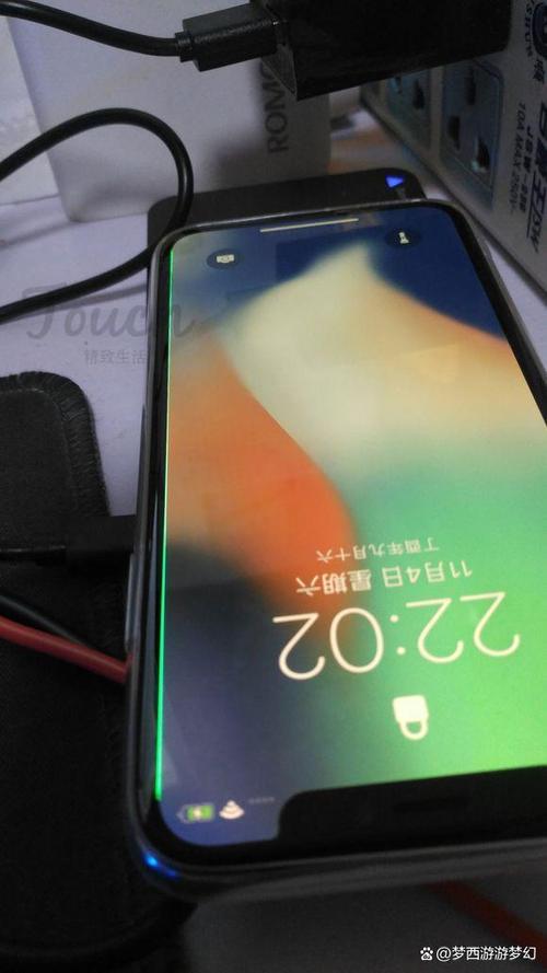 手机上一个手机标志一杠