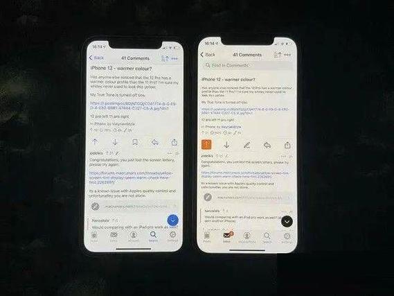手机阴阳屏怎么自愈