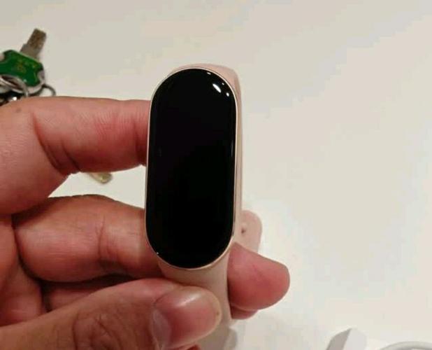 小米手环阅读器缩略图