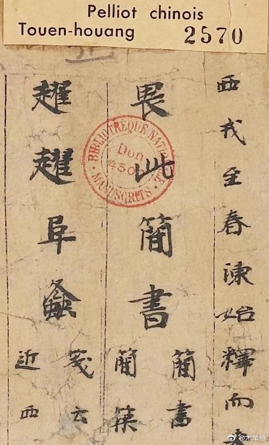 简书老版本