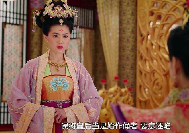 深宫计女主是谁