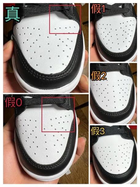 鞋子怎么鉴定真假