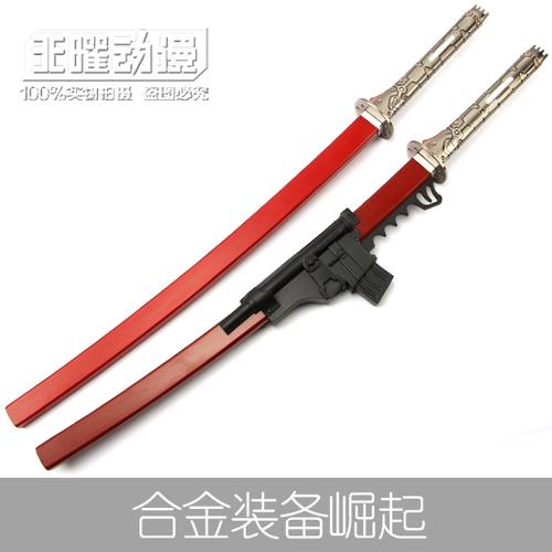合金装备崛起复仇武器大全截图