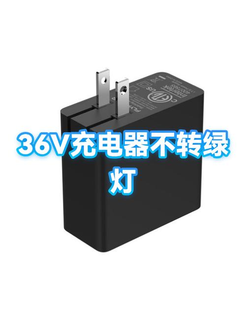 充电器坏了不变灯能充电吗