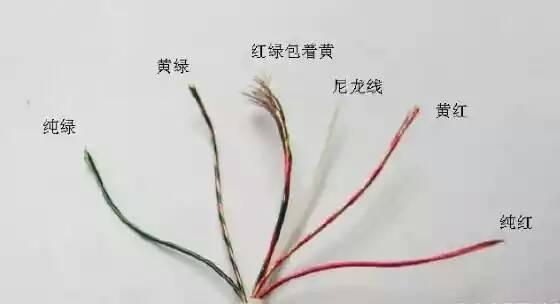 苹果耳机五根线怎么焊接