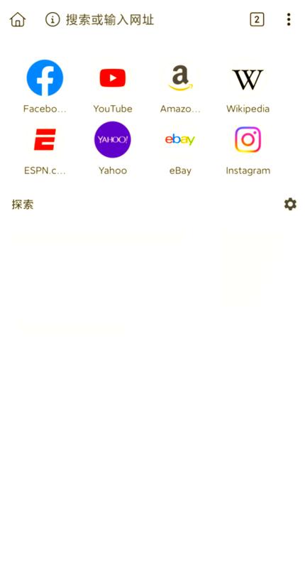 Kiwi浏览器官网