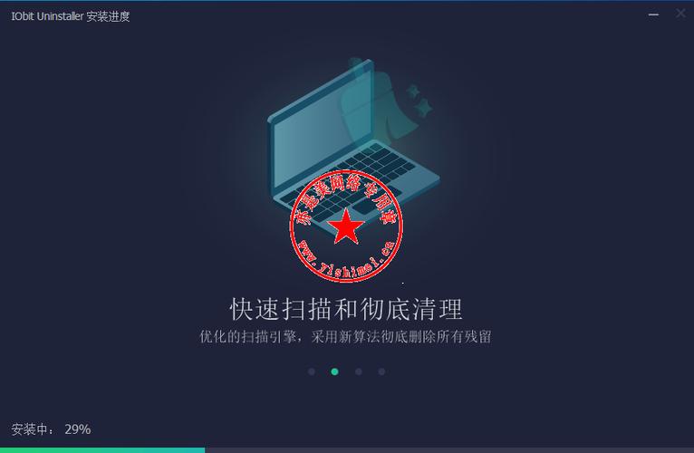 小米笔记本卸载软件怎么卸载图标