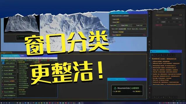 gaea下载