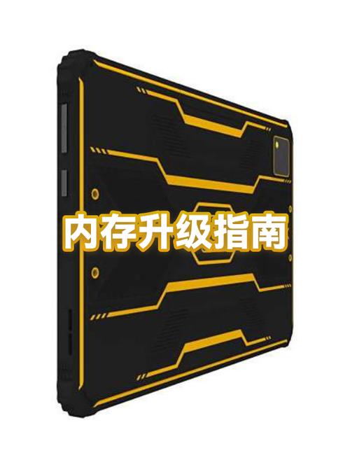 内存条买8g还是16g图标