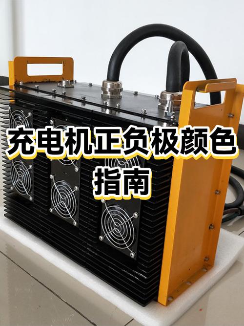 手机充电黄颜色什么状态截图