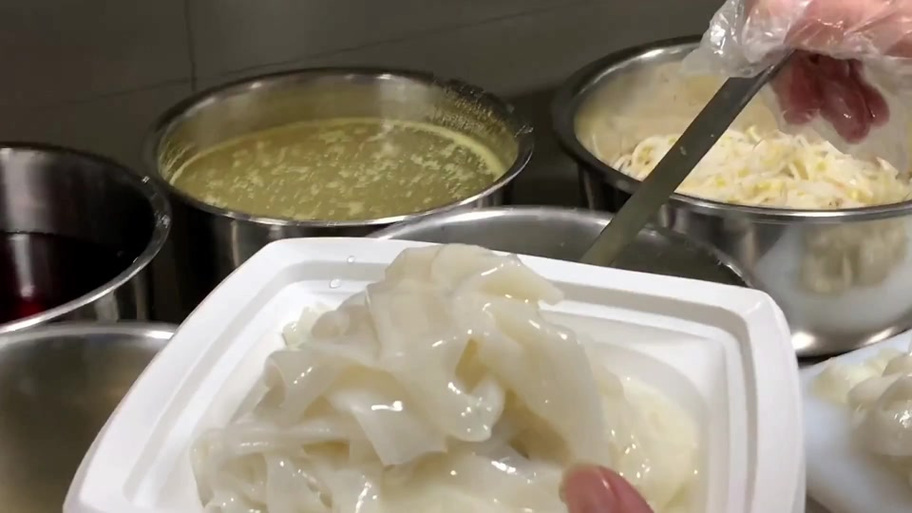 云面大壳的图片