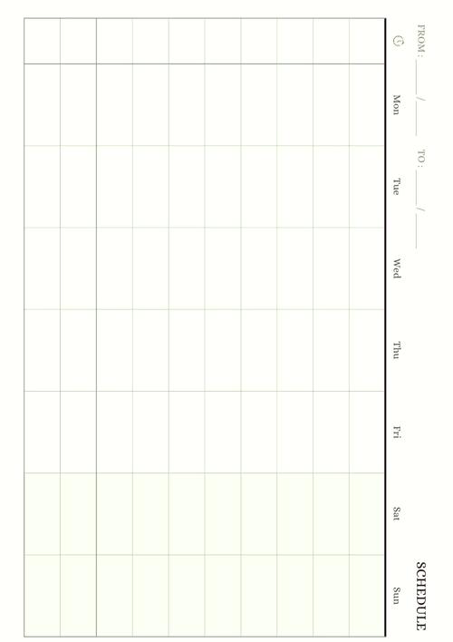 word表格怎么删除多余的空白页面