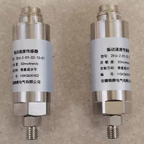 灵敏度mv大好还是小好截图