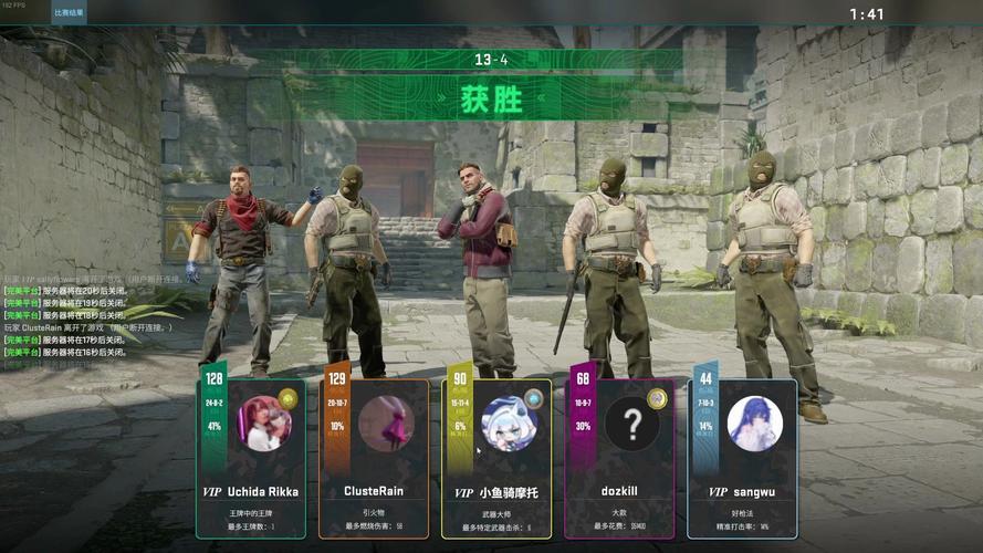 cs2满40级了还能领每周吗截图