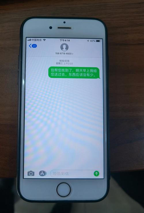 发你视频软件下载安卓