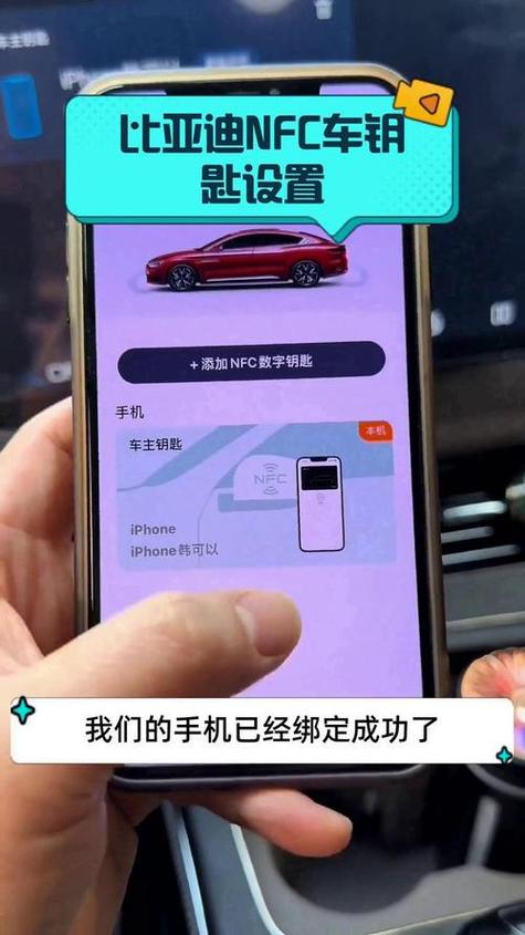 手机上面有钥匙图标怎么取消