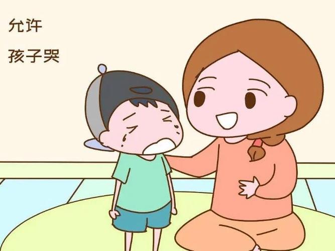 小孩子一说就哭截图