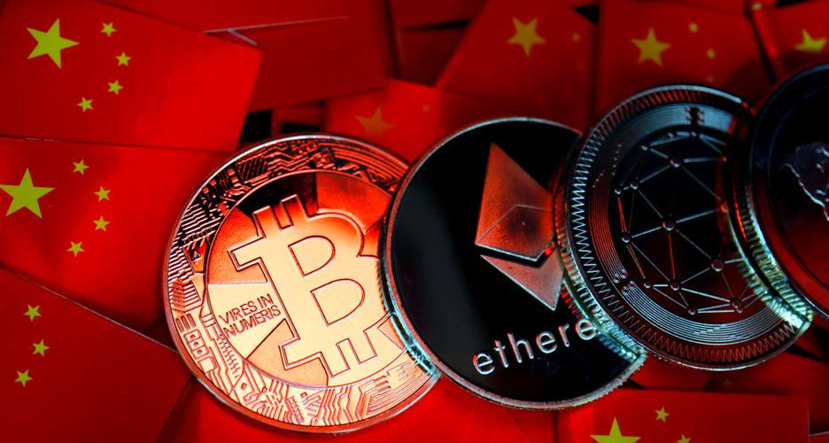 中国 加密货币