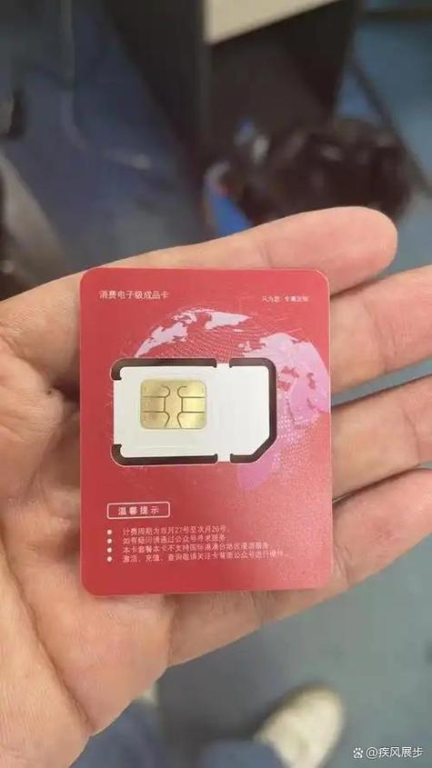 主卡可以随时停掉副卡吗