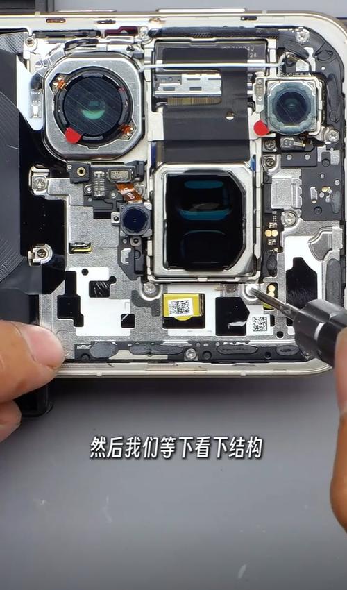 华为手机拆机视频