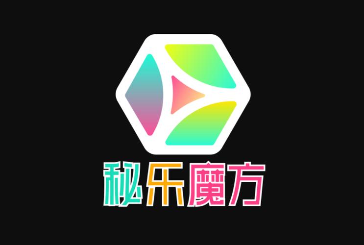秘乐魔方短视频排线