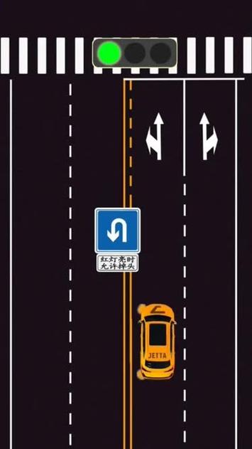 箭头红灯可以掉头吗