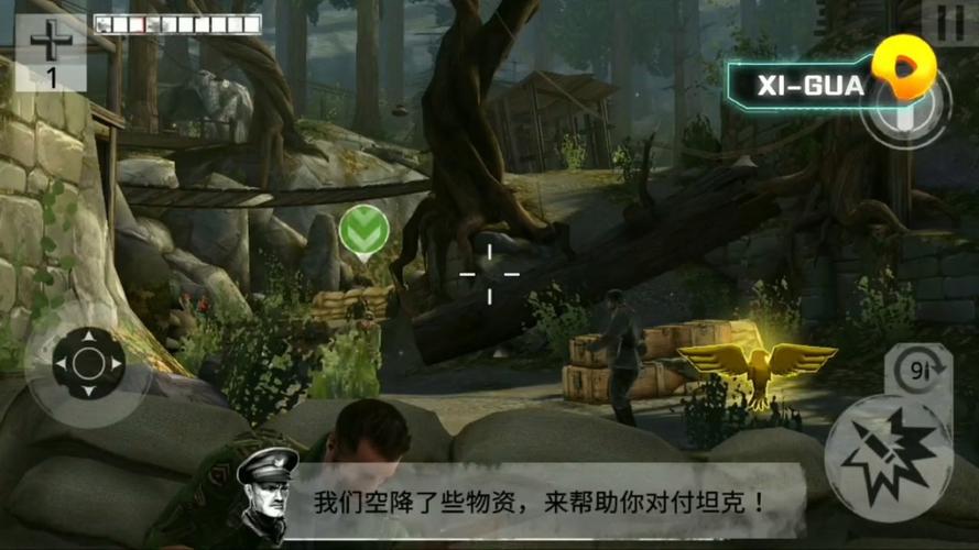 moba游戏
