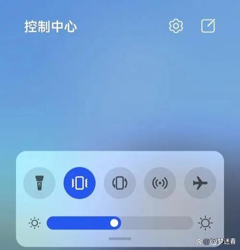 华为手机下滑控制中心不见了