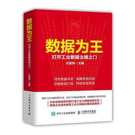 kindle怎么打开一本书