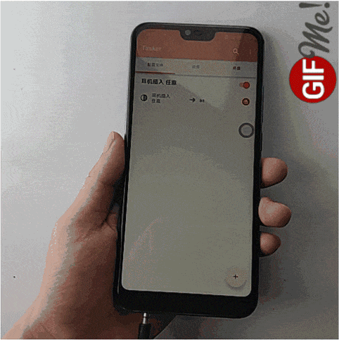 workflow安卓中文版图标