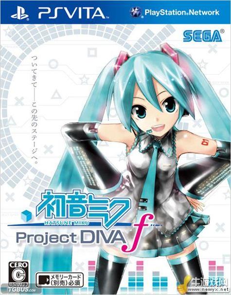 初音未来:歌姬计划f图标