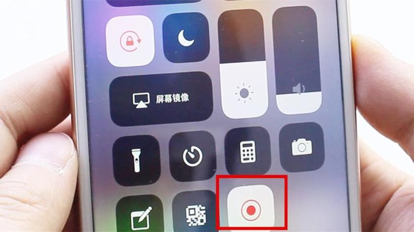 iphone没有录屏按钮