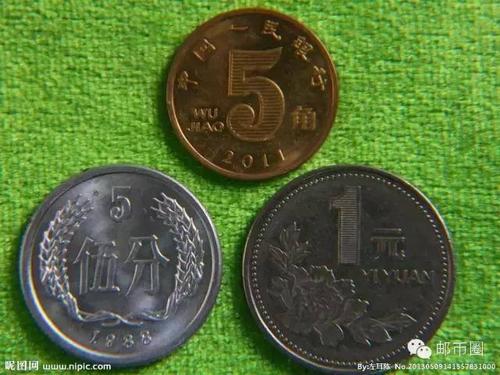 1986的5分硬币能卖多少钱