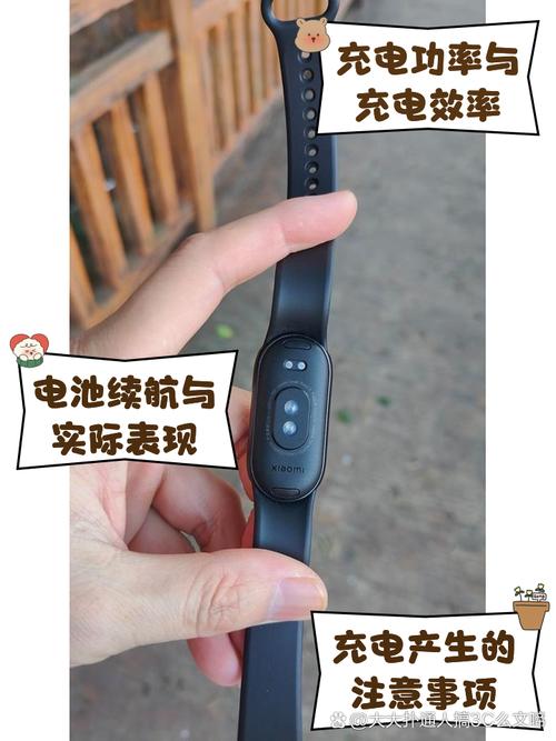 小米8充电电流多少正常