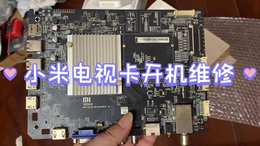 小米电视开机卡住了怎么办图标