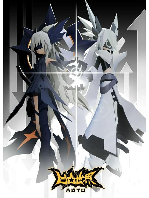 凹凸世界第五季全集完整版