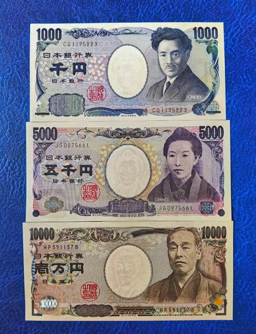 日本币jasmy