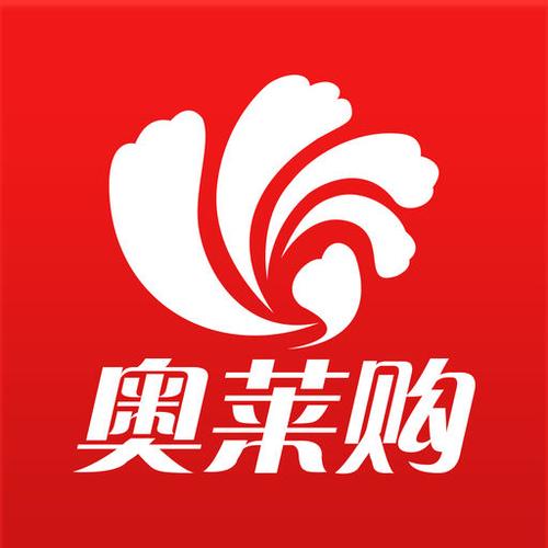 莱购官方下载最新截图