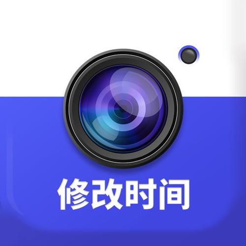 免费的水印打卡相机