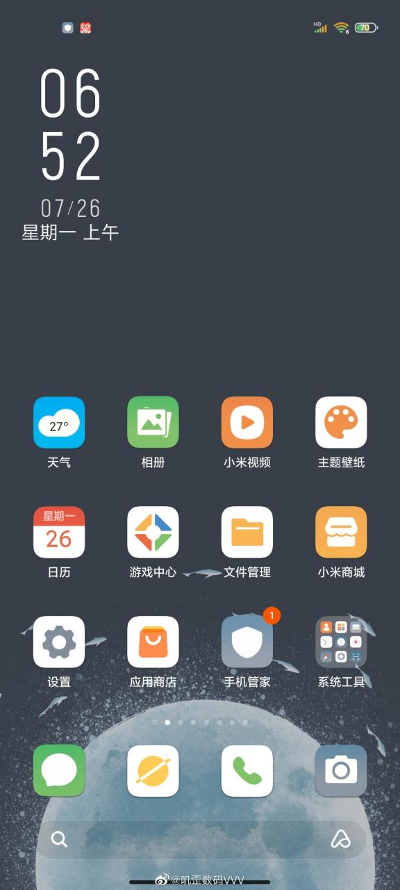 浓米派主题下载