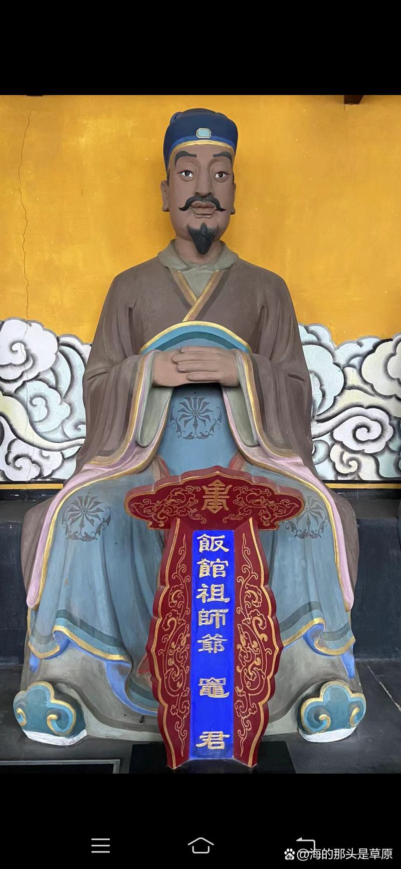 锡安圣城父神之道
