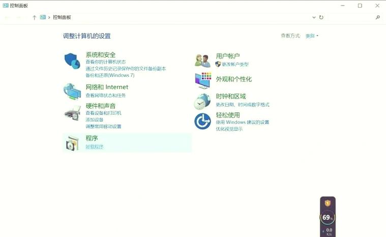 microsoftnetframework4.5.2能卸载吗