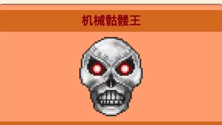 灾厄中文wiki官网