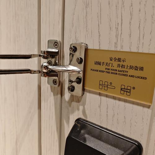 美团上的宾馆安全吗图标