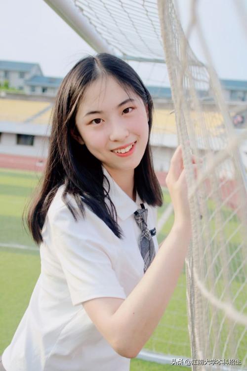 学霸女神超给力∞i