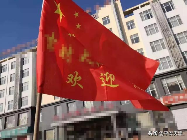 广告里面可以出现国旗吗